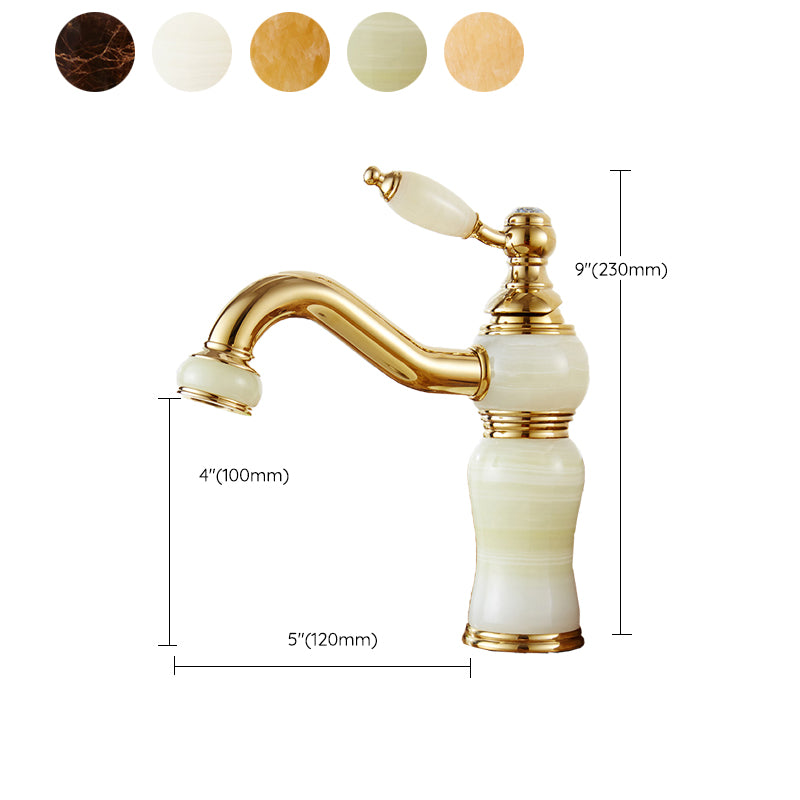 Classic Bathroom Vessel Faucet Lever Handle Circular Vessel Faucet