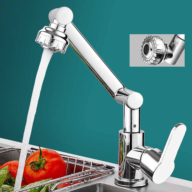 Modern Bar Faucet Single Lever Low Profile Robotic Arm Kitchen Faucet