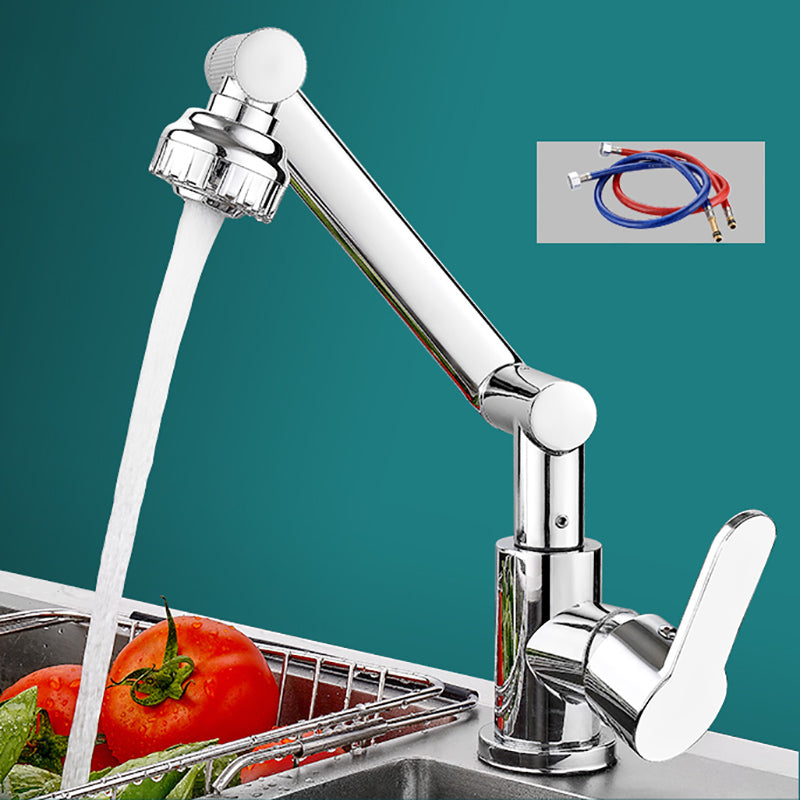 Modern Bar Faucet Single Lever Low Profile Robotic Arm Kitchen Faucet