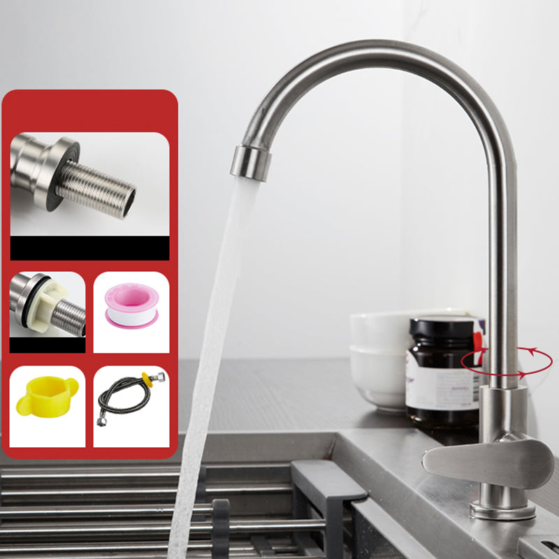 Contemporary High Arc Kitchen Faucet Single Handle Kitchen Faucet