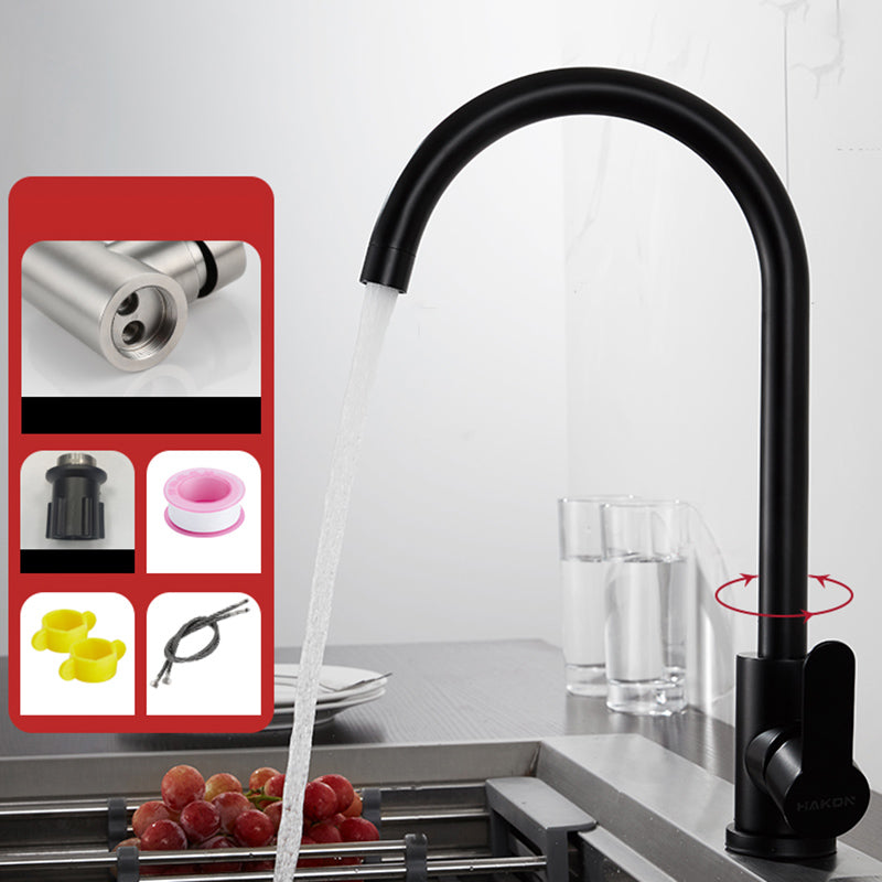 Contemporary High Arc Kitchen Faucet Single Handle Kitchen Faucet