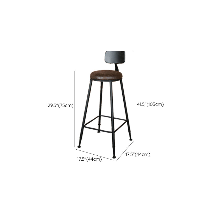 Contemporary Metal Dining Stool Armless Bar Stool with Black Base