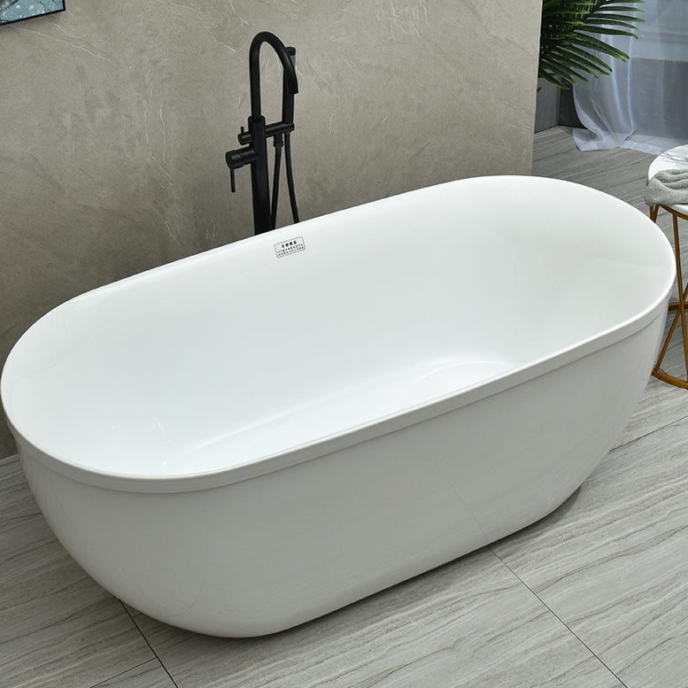 Modern Stand Alone Oval Bath Acrylic Soaking Back to Wall White Bathtub