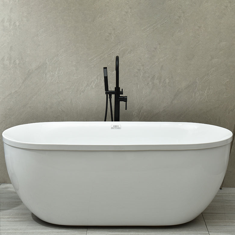 Modern Stand Alone Oval Bath Acrylic Soaking Back to Wall White Bathtub
