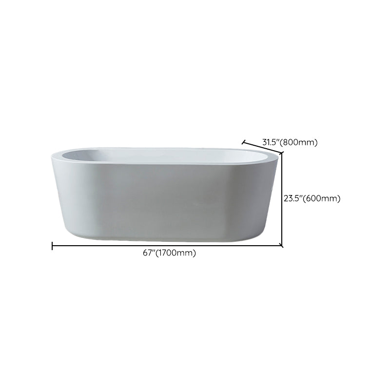 Modern Oval Stand Alone Bath Back to Wall Acrylic Soaking Bathtub