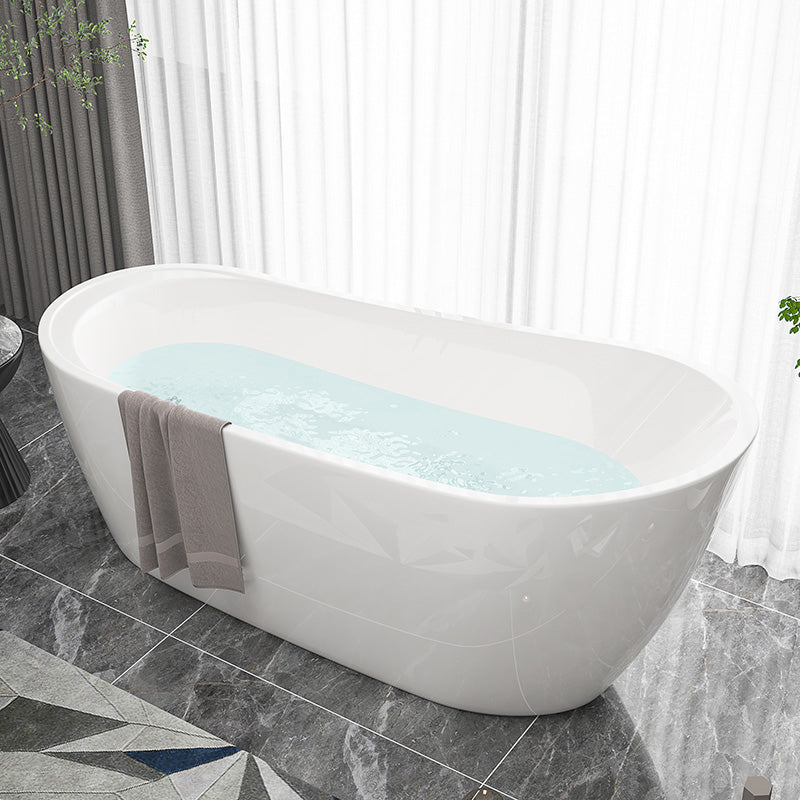 Slipper Modern Bath Oval White Soaking Acrylic Stand Alone Bathtub