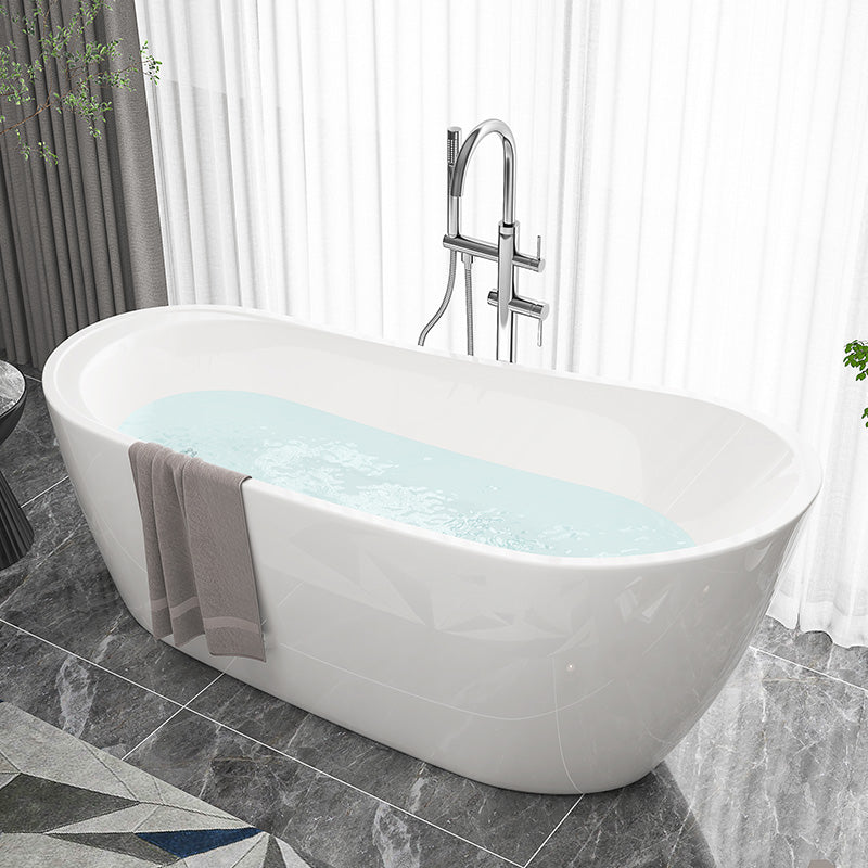 Slipper Modern Bath Oval White Soaking Acrylic Stand Alone Bathtub