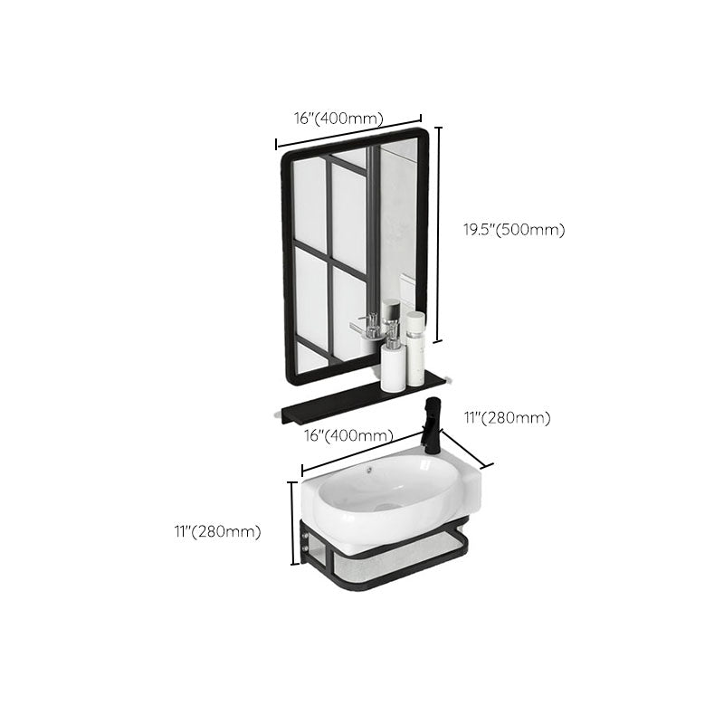 Contemporary Bathroom Sink with Pop-Up Drain Resin Specialty Wall Mount Bathroom Sink