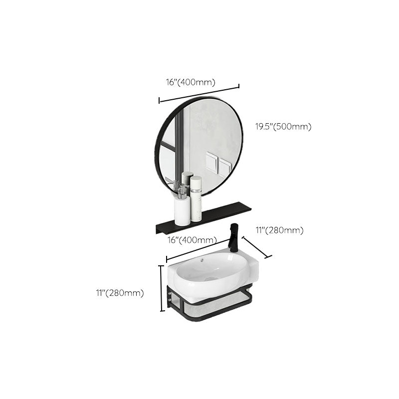 Contemporary Bathroom Sink with Pop-Up Drain Resin Specialty Wall Mount Bathroom Sink