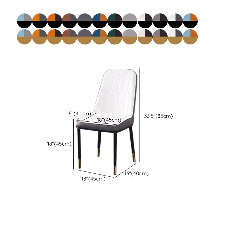 PU Leather Dining Chairs Nordic Style Parsons Armless Chair for Dining Room