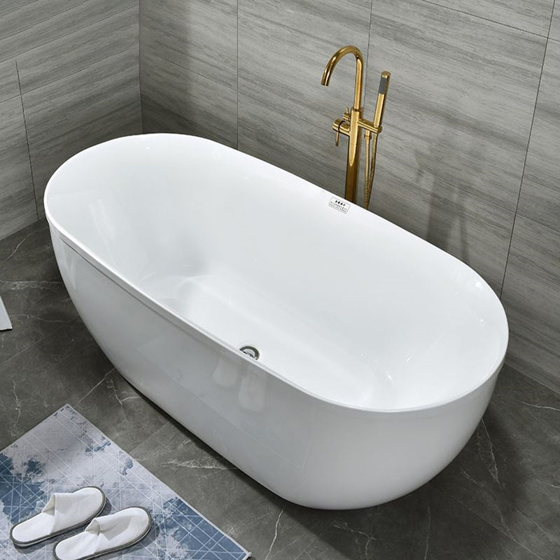 Antique Finish Oval Stand Alone Bathtub Soaking Modern Bath Tub(Board not Included)