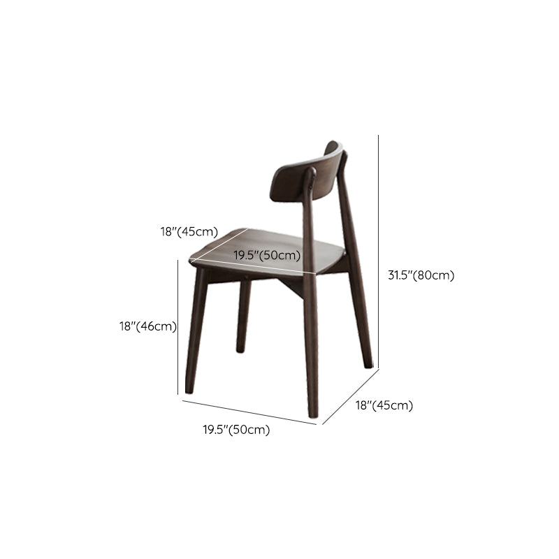 Solid Wood Dining Chair Modern Style Open Back Armless Chair for Dining Room