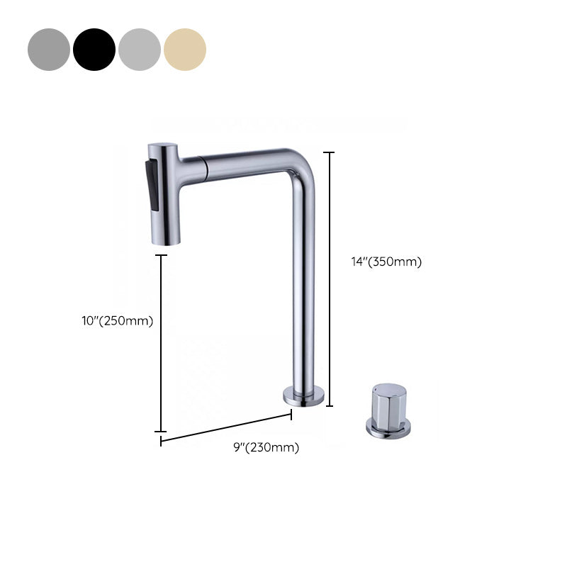 Widespread Bathroom Faucet Swivel Spout High-Arc with Pull Out Sprayer