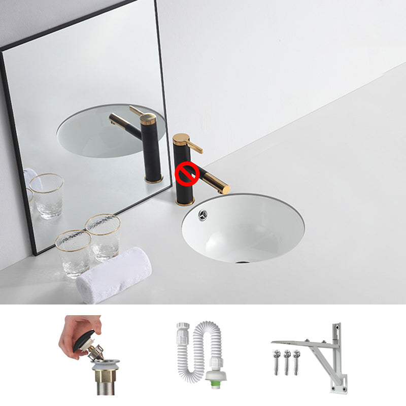 Traditional Undermount Bathroom Sink Round Porcelain Shut-Off Valve Included Basin Sink