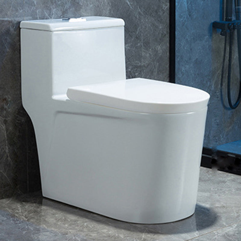 Modern Floor Mount Flush Toilet White Urine Toilet with Slow Close Seat for Bathroom