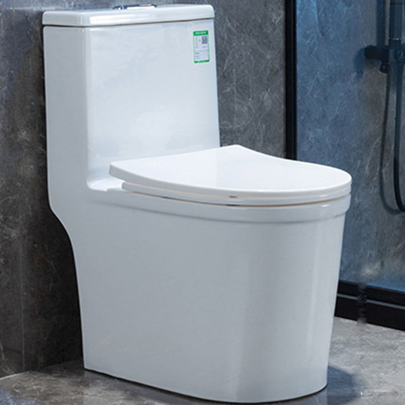 Modern Floor Mount Flush Toilet White Urine Toilet with Slow Close Seat for Bathroom