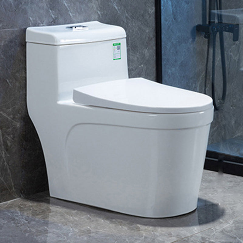 Modern Floor Mount Flush Toilet White Urine Toilet with Slow Close Seat for Bathroom