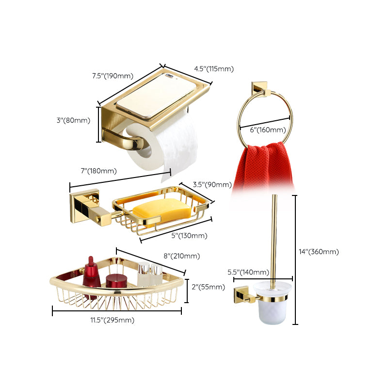 Gold Modern Bathroom Set, Polished Gold, 4 Piece, Towel Bar, Paper Holder