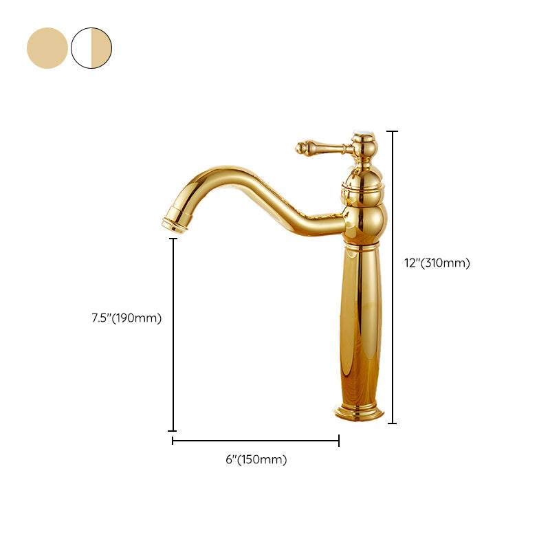 Glam Vessel Faucet Swivel Spout Lever Handle Bathroom Vessel Faucet