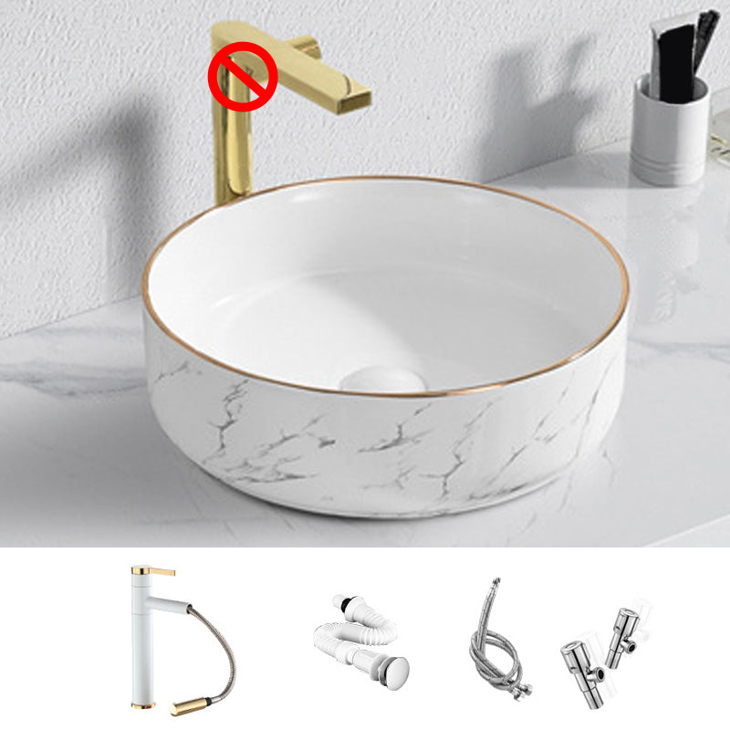 Contemporary Bathroom Sink with Pop-Up Drain Porcelain Oval-Shape Vessel Bathroom Sink