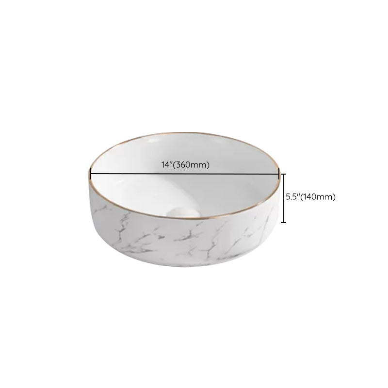 Contemporary Bathroom Sink with Pop-Up Drain Porcelain Oval-Shape Vessel Bathroom Sink