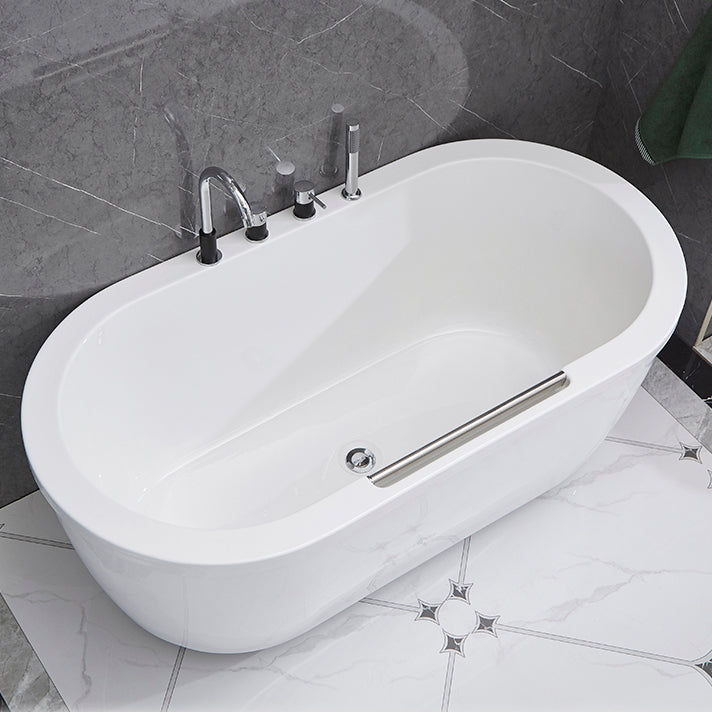 Modern Oval Center Bath Acrylic Freestanding Soaking White Bathtub