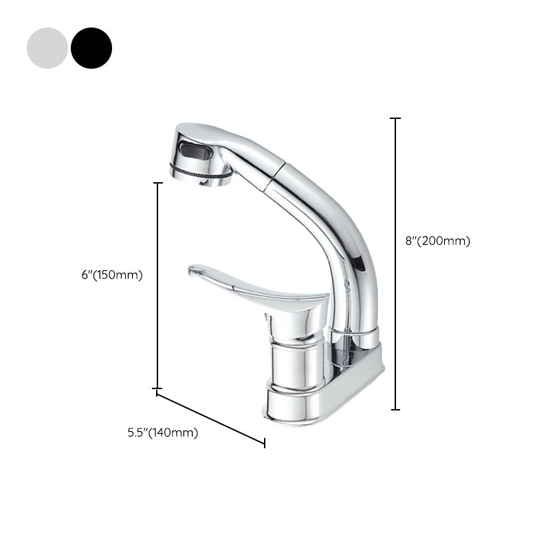 Centerset Faucet Lever Handles High-Arc Centerset Bathroom Sink Faucet