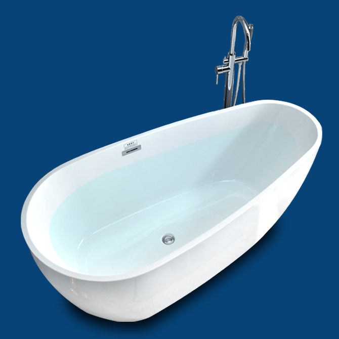 Modern Antique Finish Bathtub Soaking Back to Wall Oval Bath Tub