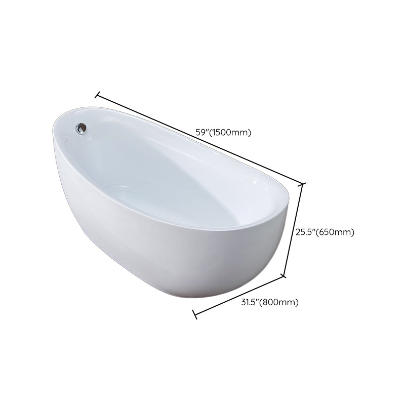 Modern Stand Alone Bathtub White Oval Acrylic Soaking Back to Wall Bath