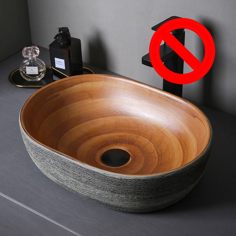 Brown Oval-shape Trough Bathroom Sink Modern Trough Bathroom Sink
