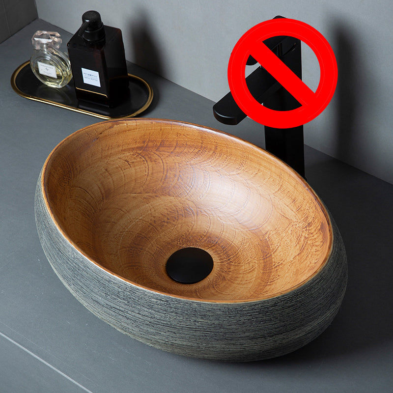 Brown Oval-shape Trough Bathroom Sink Modern Trough Bathroom Sink