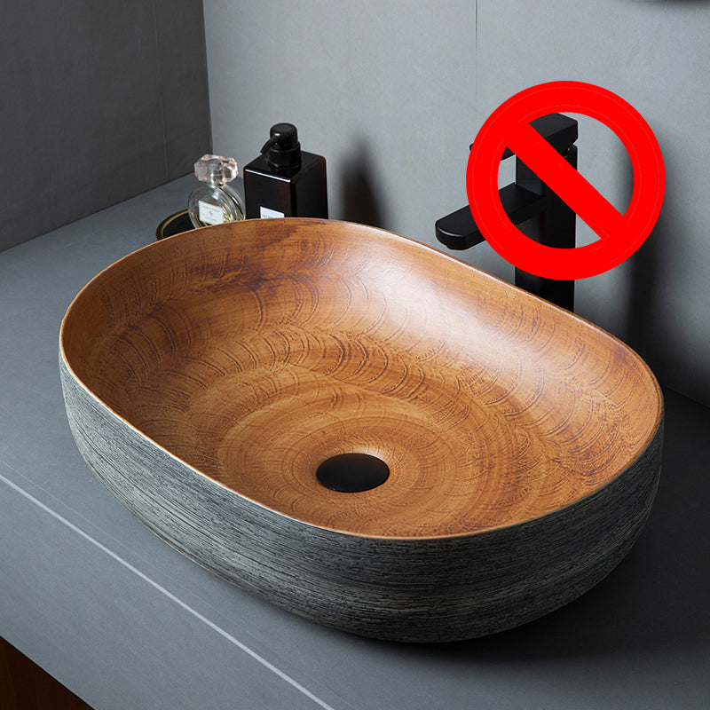 Brown Oval-shape Trough Bathroom Sink Modern Trough Bathroom Sink