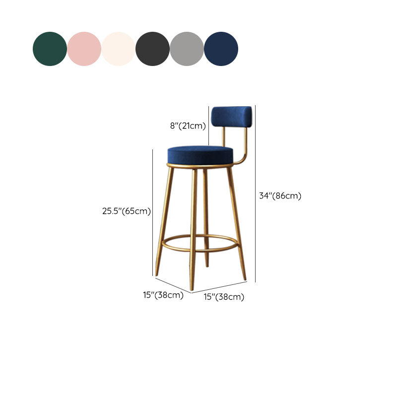 Glam Living Room Counter Chair Metal Bar Stools with Footrest