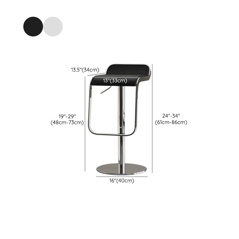 Faux Leather Bar Stools Adjustable Height Swivel Barstools with Footrest