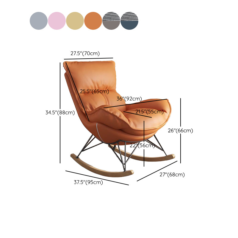 Modern Leisure Chaise Rocking Chair Lounge Upholstered Chaise for Living Room
