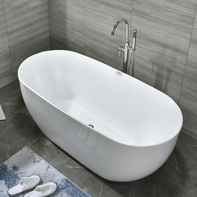 Modern Oval Bathtub Acrylic Freestanding Soaking White Back to Wall Bath