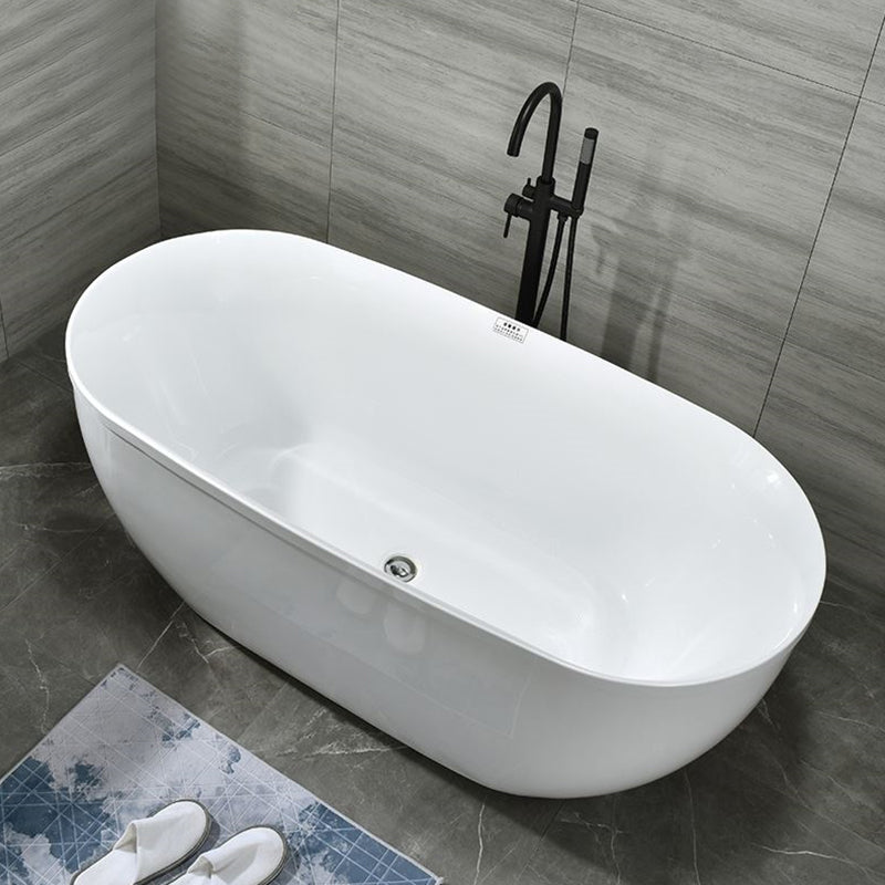 Modern Oval Bathtub Acrylic Freestanding Soaking White Back to Wall Bath