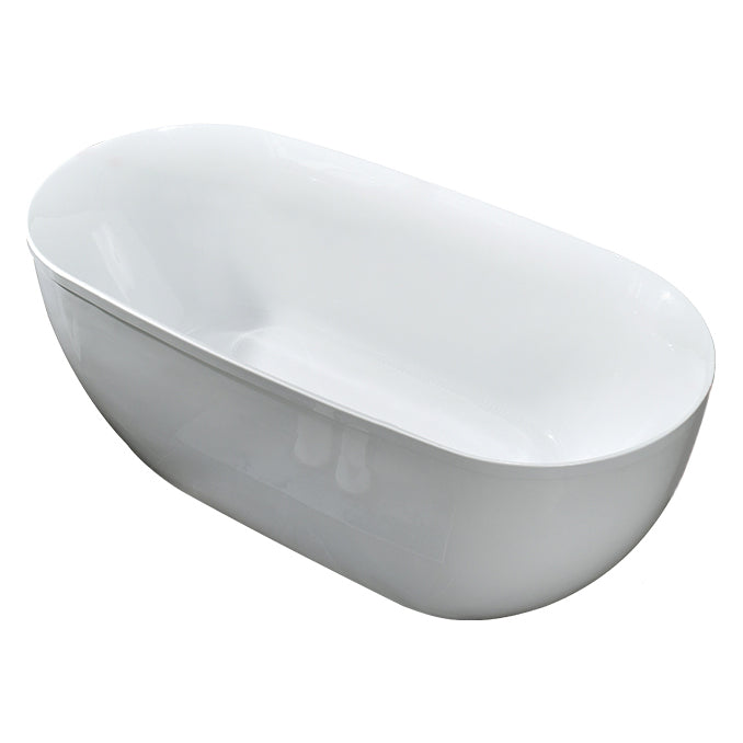 Modern Oval Bathtub Acrylic Freestanding Soaking White Back to Wall Bath
