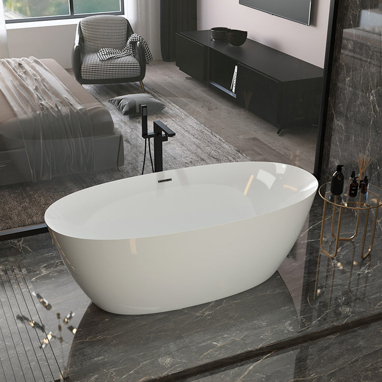 Modern Oval Bathtub Freestanding Acrylic Soaking Back to Wall Bath