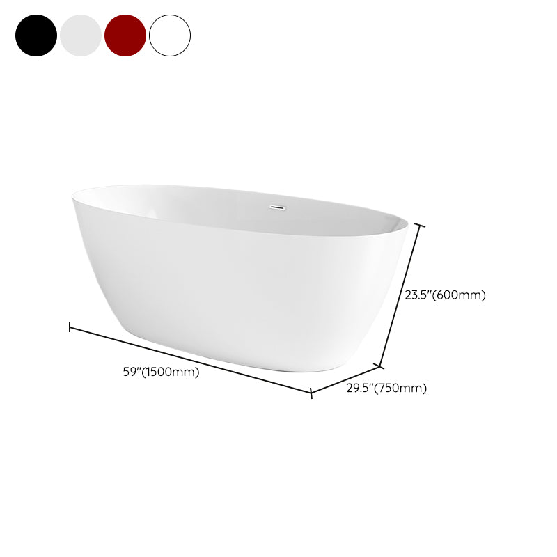 Modern Oval Bathtub Freestanding Acrylic Soaking Back to Wall Bath