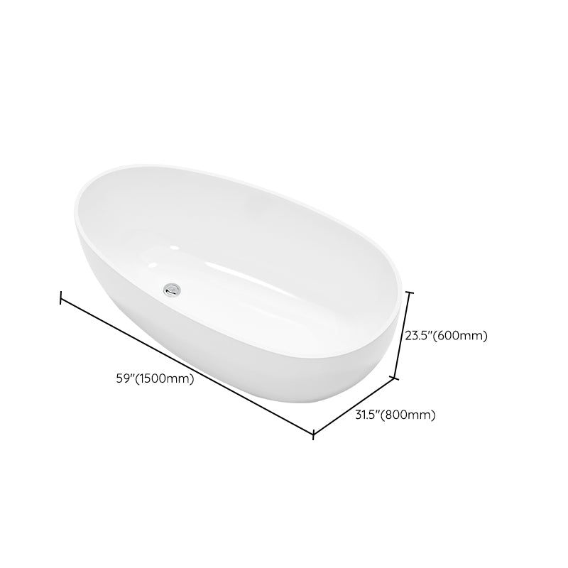 Modern Oval Bathtub Freestanding Acrylic Soaking Back to Wall Bath