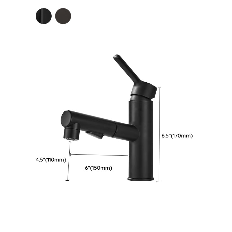 Bathroom Vessel Faucet High-Arc Swivel Spout Single Handle Faucet with Pull Out Sprayer
