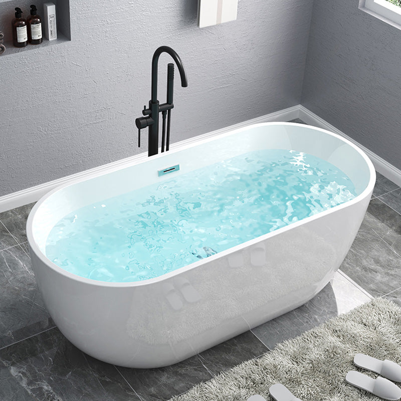 Modern Oval Stand Alone Bathtub Acrylic White Soaking Back to Wall Bath