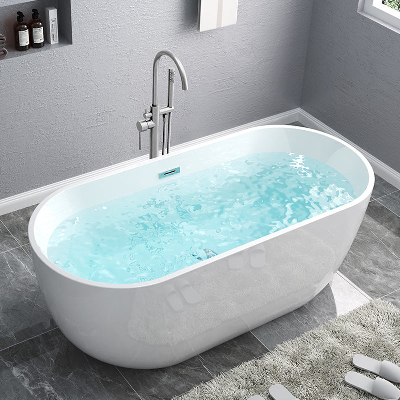 Modern Oval Stand Alone Bathtub Acrylic White Soaking Back to Wall Bath