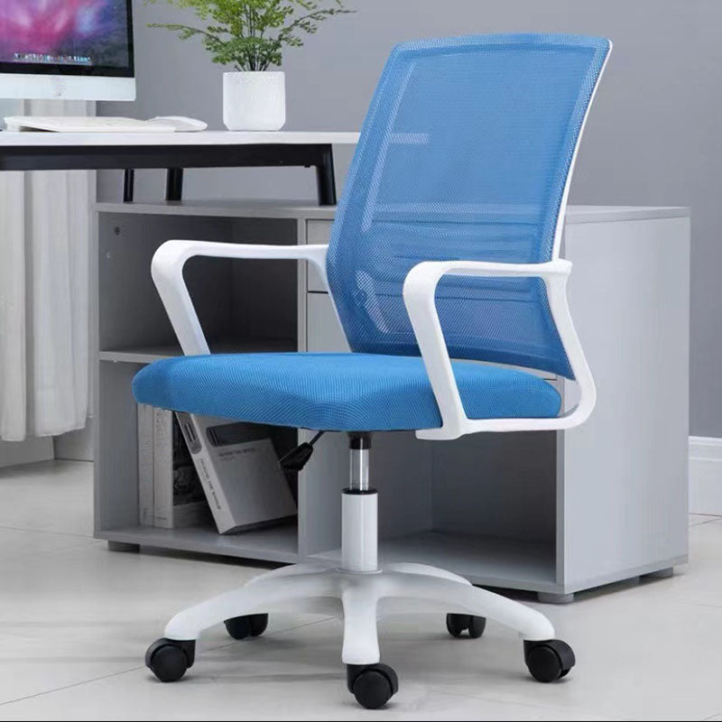Modern Fixed Arms Conference Chair Mesh Back Desk Chair for Office