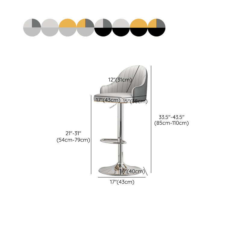 Glam Style Faux Leather Bar Stools Swivel Adjustable Height Bar Stool