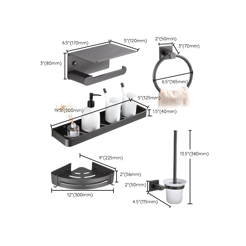 Contemporary Bathroom Accessory As Individual Or As a Set in Grey Metal