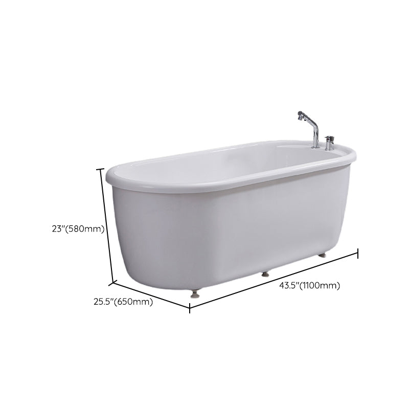 Modern Oval Bathtub Acrylic Stand Alone Soaking Soaking Bath