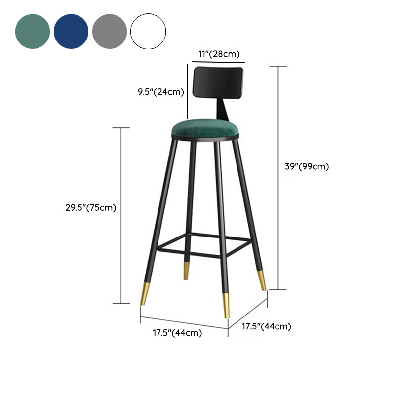 Modern Round Bar Table Set 1/3 Pcs Iron Frame Bar Table and Stools