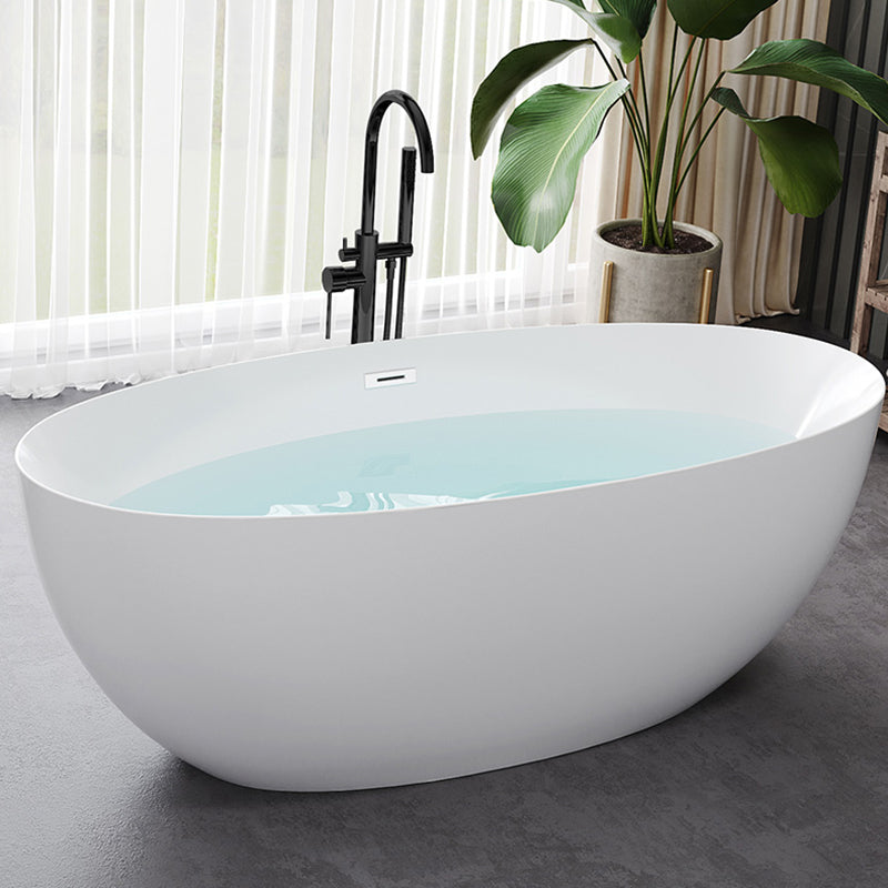 Acrylic Oval Bathtub Soaking White Modern Center Freestanding Bath